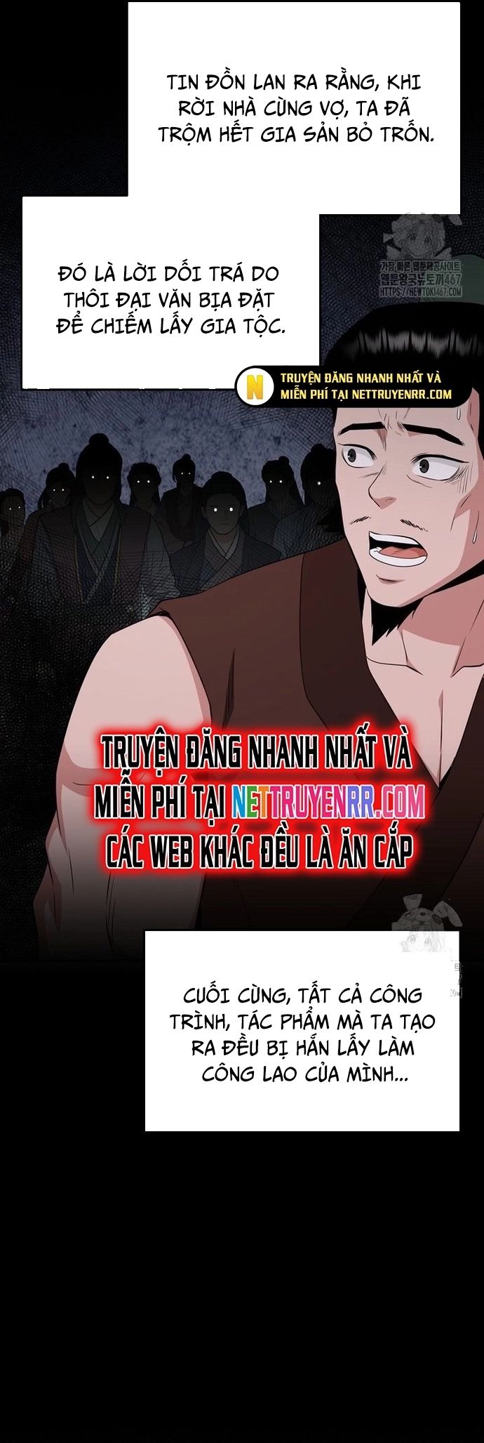 Thiên Hạ Đệ Nhất Côn Luân Khách Sạn Chapter 61 - 22