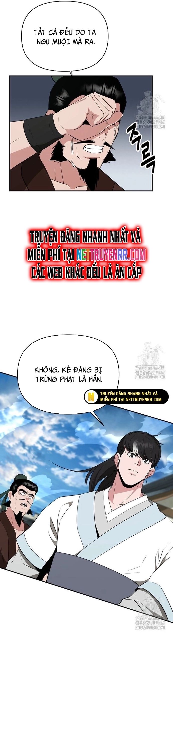 Thiên Hạ Đệ Nhất Côn Luân Khách Sạn Chapter 61 - 24