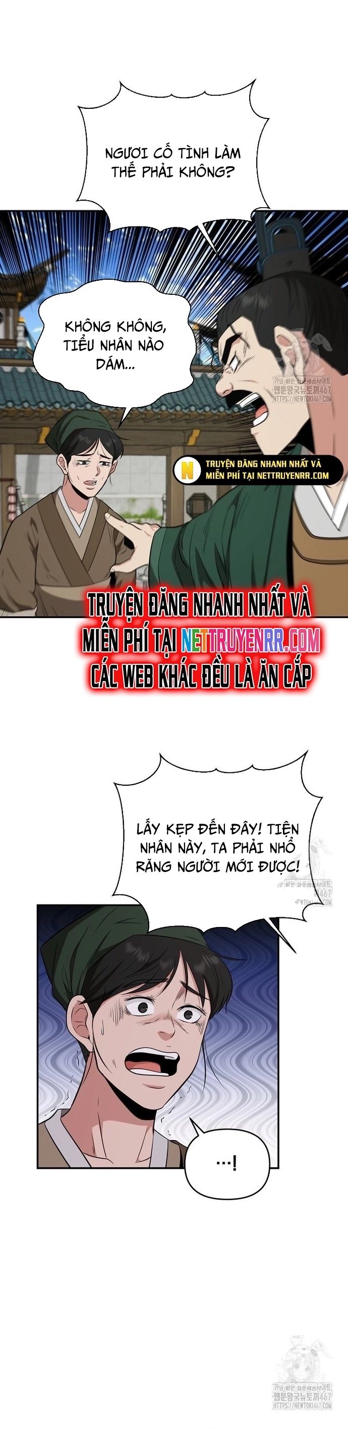 Thiên Hạ Đệ Nhất Côn Luân Khách Sạn Chapter 61 - 28