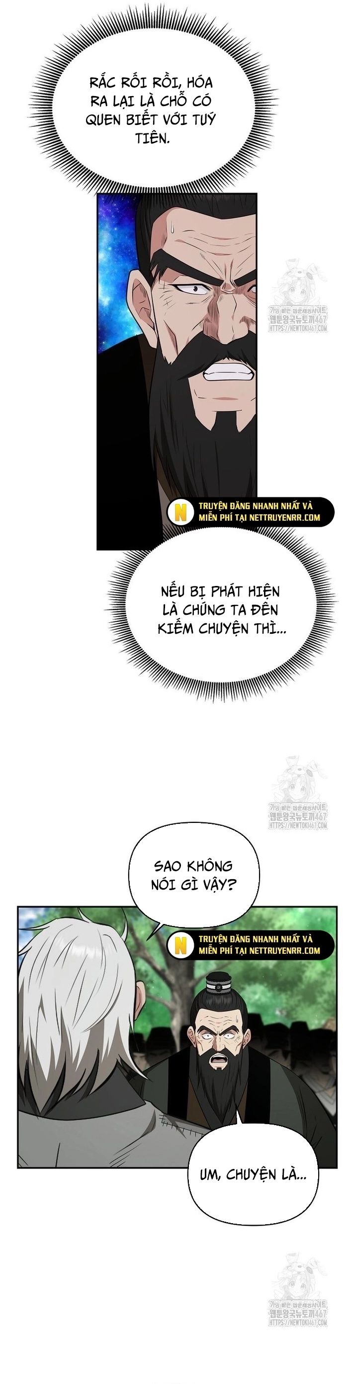Thiên Hạ Đệ Nhất Côn Luân Khách Sạn Chapter 61 - 5