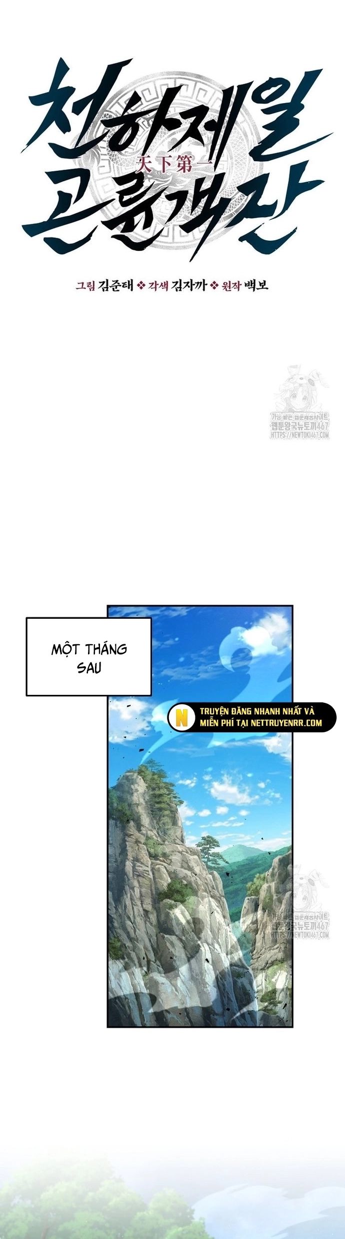 Thiên Hạ Đệ Nhất Côn Luân Khách Sạn Chapter 61 - 9