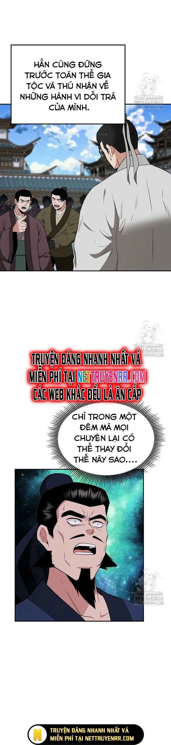 Thiên Hạ Đệ Nhất Côn Luân Khách Sạn Chapter 62 - 11