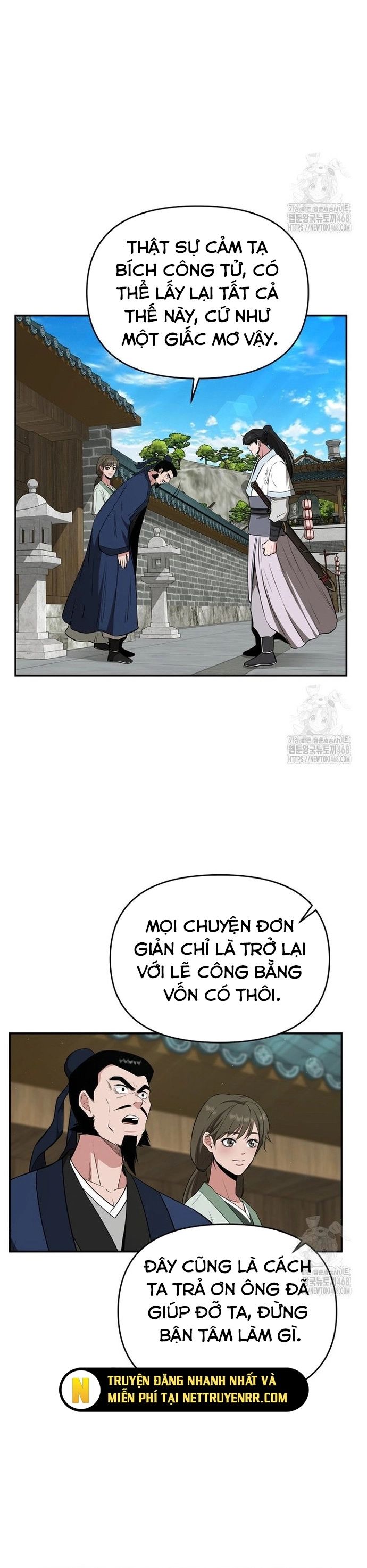 Thiên Hạ Đệ Nhất Côn Luân Khách Sạn Chapter 62 - 12