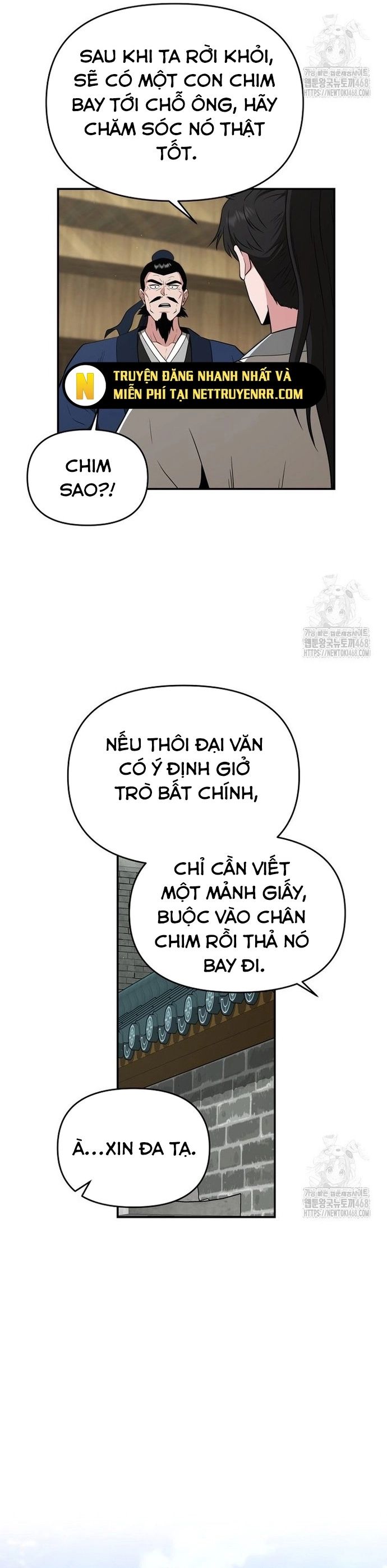 Thiên Hạ Đệ Nhất Côn Luân Khách Sạn Chapter 62 - 14