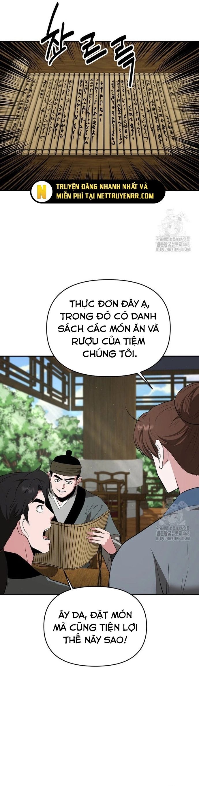 Thiên Hạ Đệ Nhất Côn Luân Khách Sạn Chapter 62 - 20