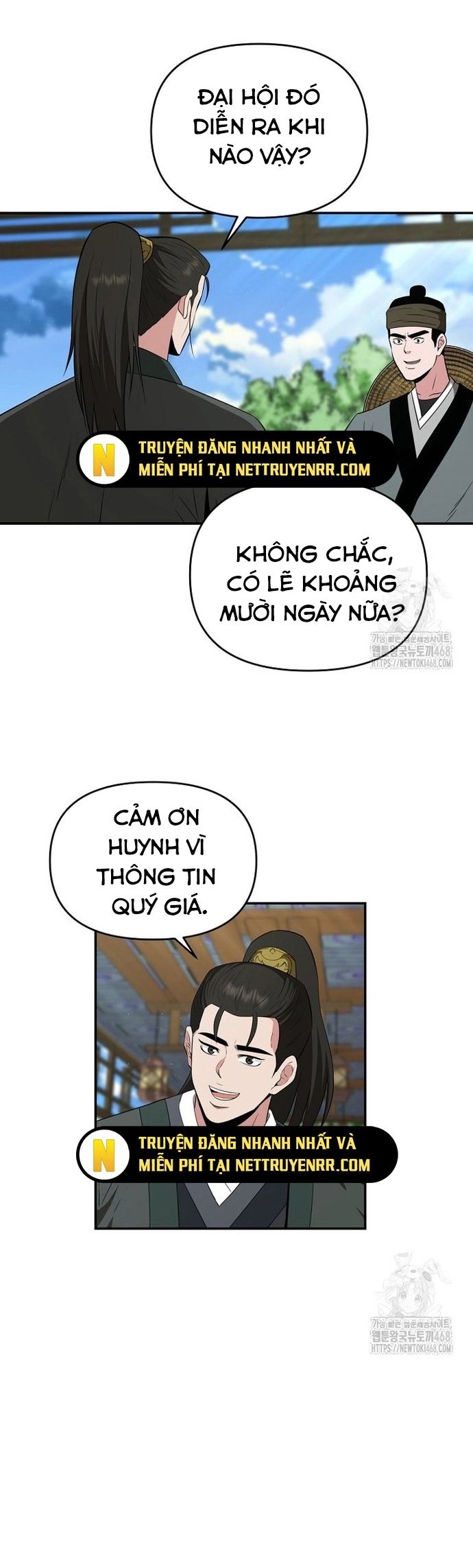 Thiên Hạ Đệ Nhất Côn Luân Khách Sạn Chapter 62 - 25