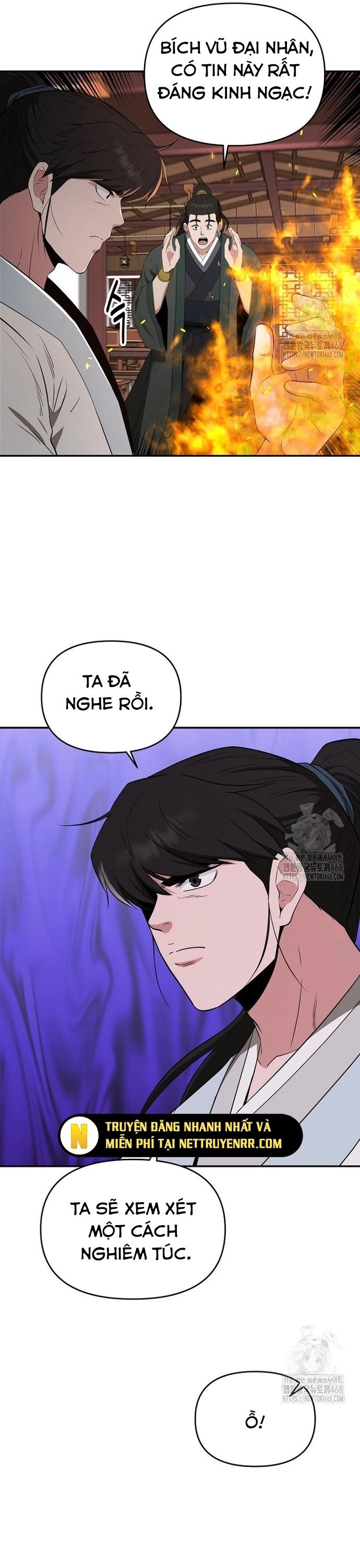 Thiên Hạ Đệ Nhất Côn Luân Khách Sạn Chapter 62 - 26