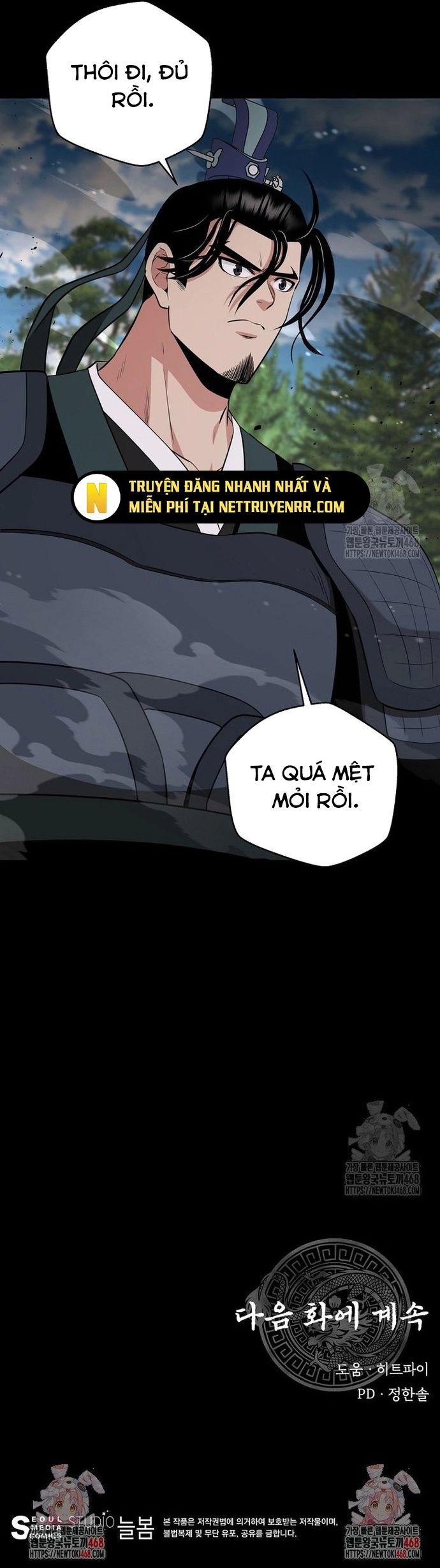 Thiên Hạ Đệ Nhất Côn Luân Khách Sạn Chapter 62 - 38