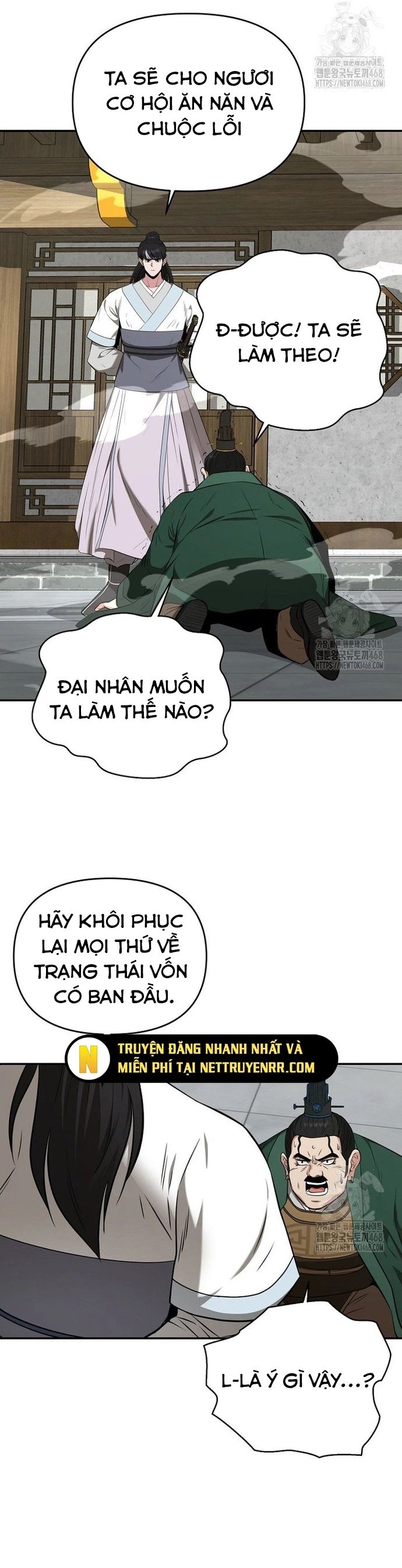 Thiên Hạ Đệ Nhất Côn Luân Khách Sạn Chapter 62 - 6
