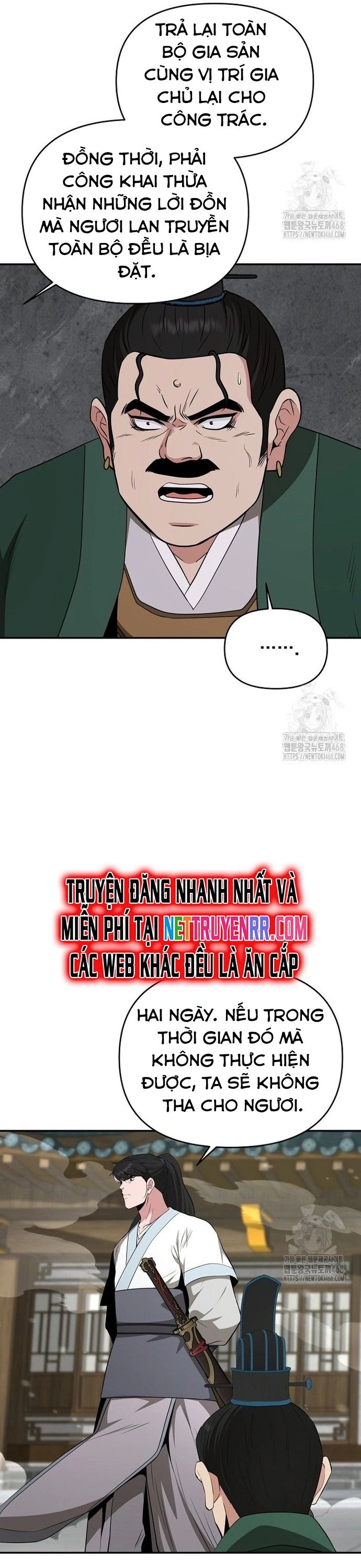 Thiên Hạ Đệ Nhất Côn Luân Khách Sạn Chapter 62 - 7