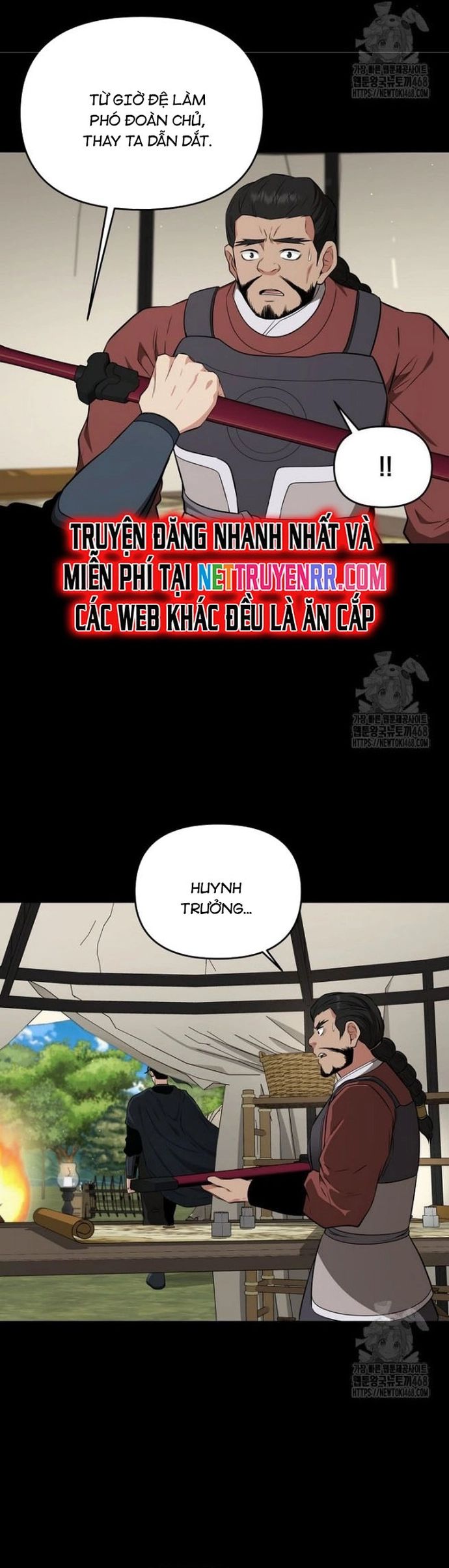 Thiên Hạ Đệ Nhất Côn Luân Khách Sạn Chapter 63 - 12
