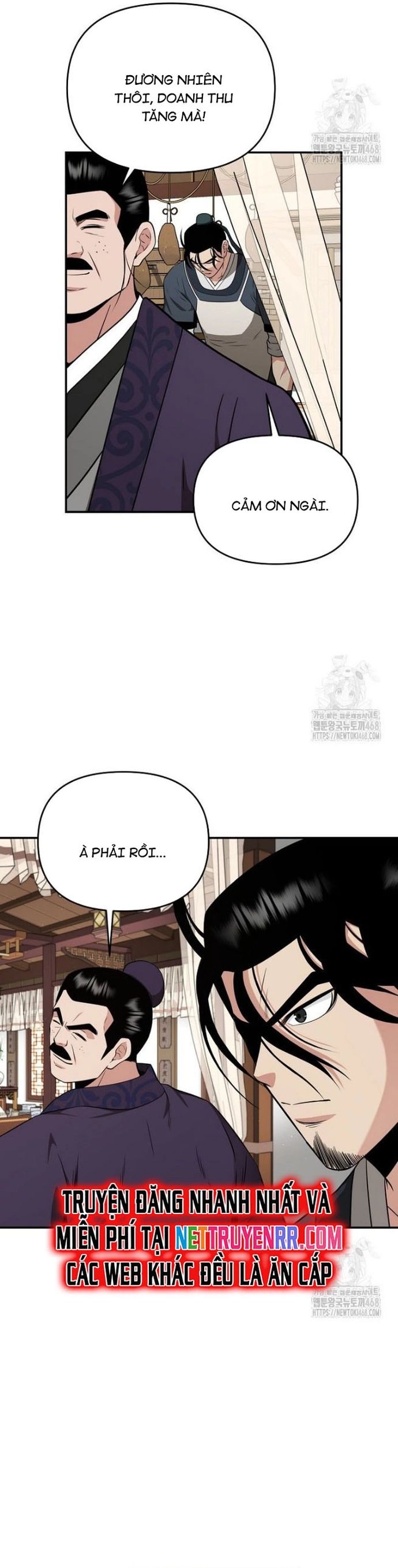 Thiên Hạ Đệ Nhất Côn Luân Khách Sạn Chapter 63 - 22