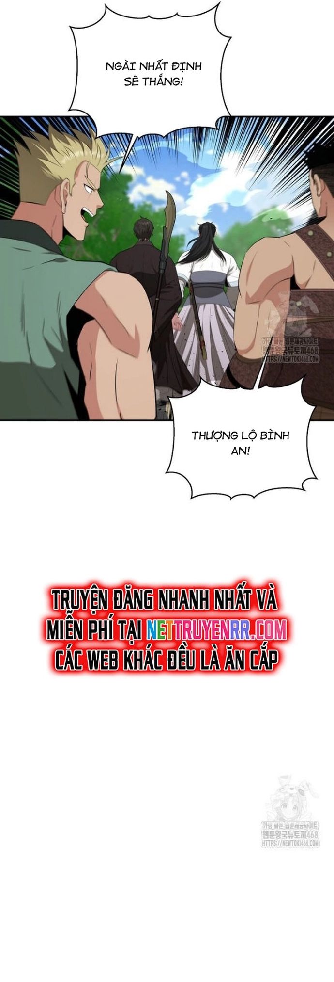 Thiên Hạ Đệ Nhất Côn Luân Khách Sạn Chapter 63 - 27