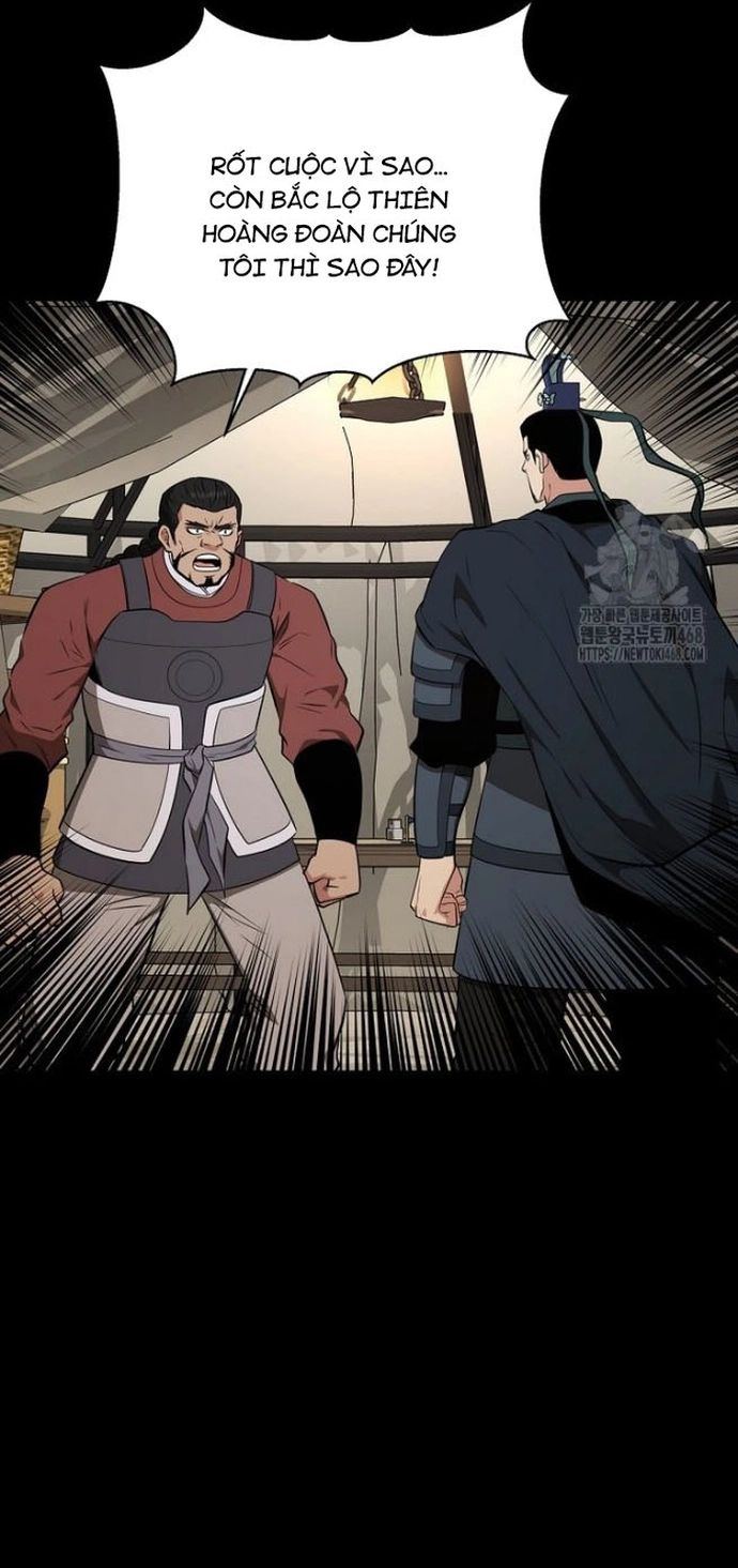 Thiên Hạ Đệ Nhất Côn Luân Khách Sạn Chapter 63 - 8