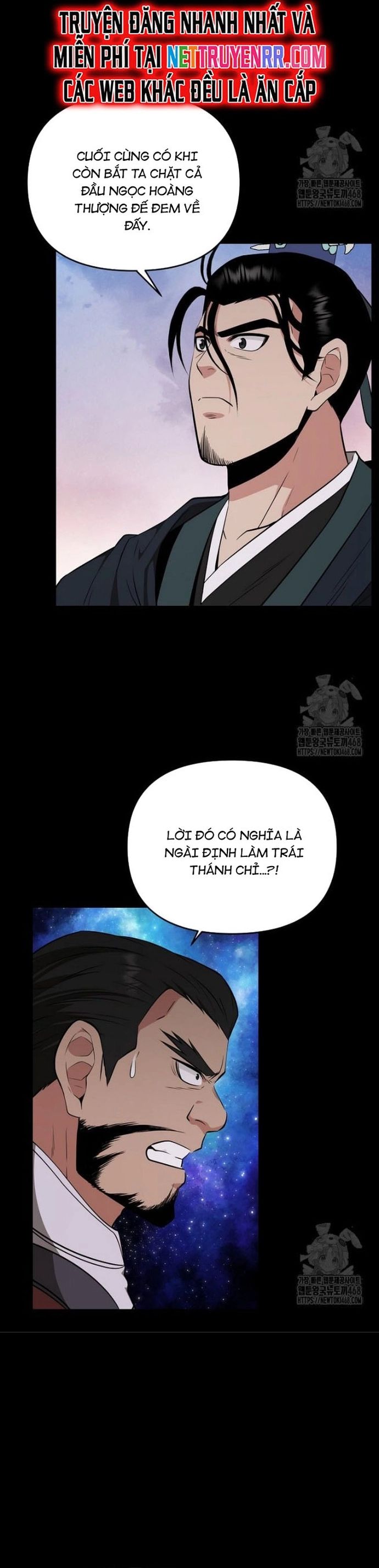 Thiên Hạ Đệ Nhất Côn Luân Khách Sạn Chapter 63 - 10
