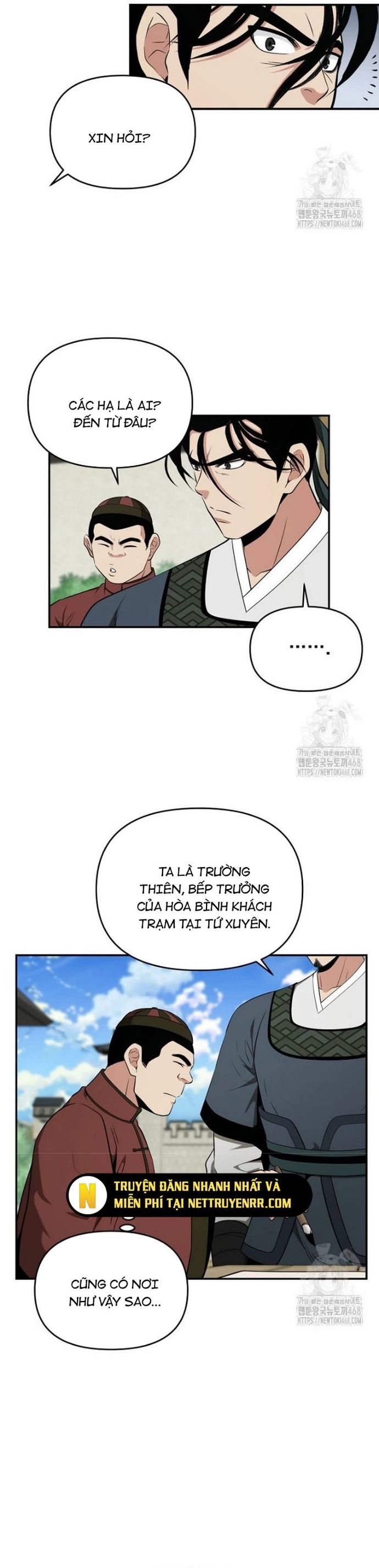 Thiên Hạ Đệ Nhất Côn Luân Khách Sạn Chapter 64 - 14