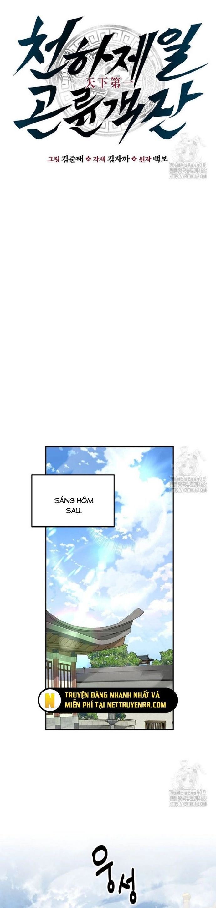 Thiên Hạ Đệ Nhất Côn Luân Khách Sạn Chapter 64 - 16