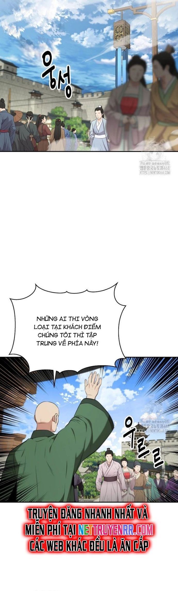 Thiên Hạ Đệ Nhất Côn Luân Khách Sạn Chapter 64 - 17