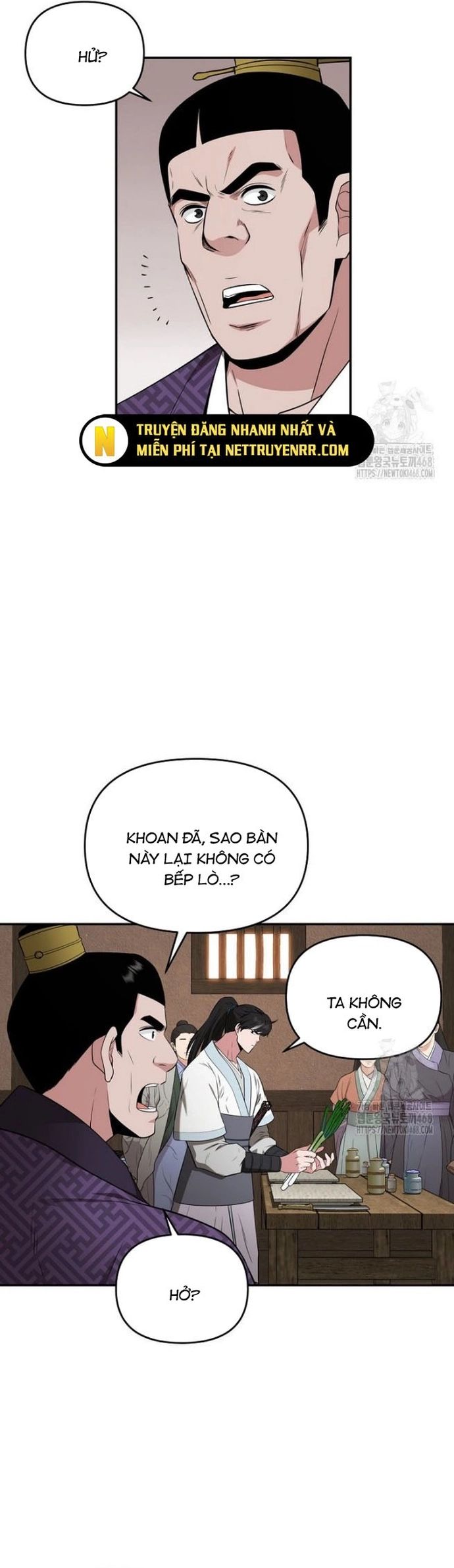 Thiên Hạ Đệ Nhất Côn Luân Khách Sạn Chapter 64 - 22