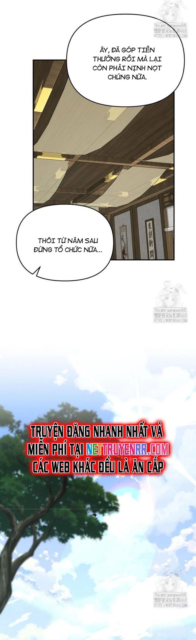 Thiên Hạ Đệ Nhất Côn Luân Khách Sạn Chapter 64 - 5