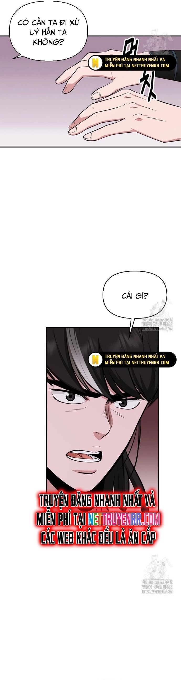 Thiên Hạ Đệ Nhất Côn Luân Khách Sạn Chapter 65 - 14