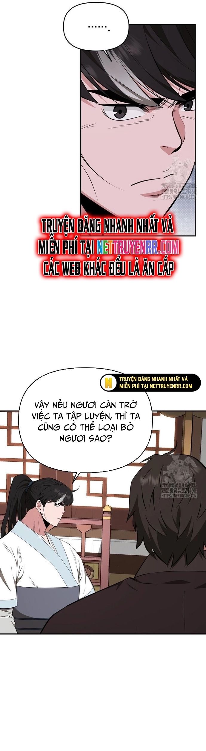 Thiên Hạ Đệ Nhất Côn Luân Khách Sạn Chapter 65 - 16