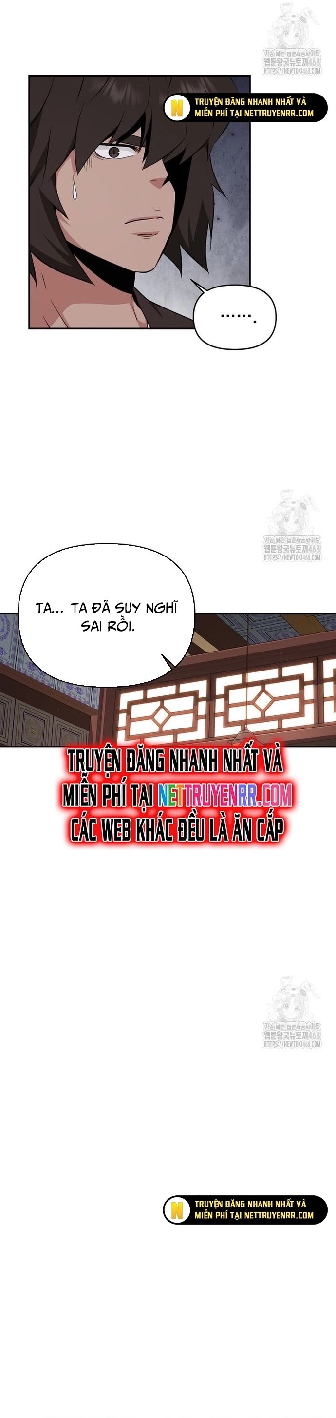 Thiên Hạ Đệ Nhất Côn Luân Khách Sạn Chapter 65 - 17