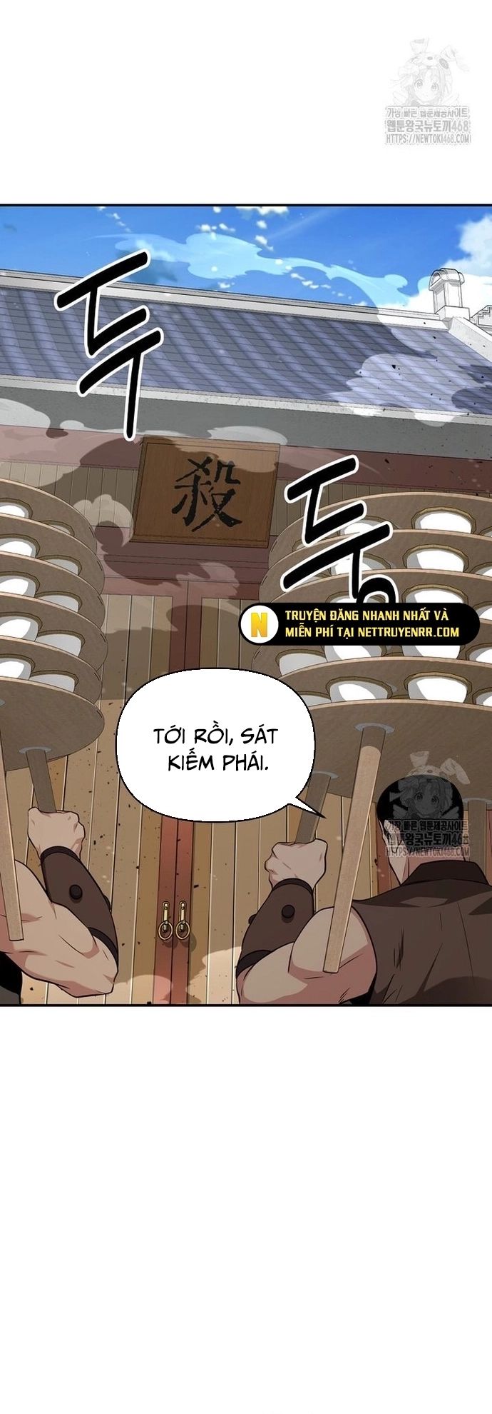 Thiên Hạ Đệ Nhất Côn Luân Khách Sạn Chapter 65 - 20