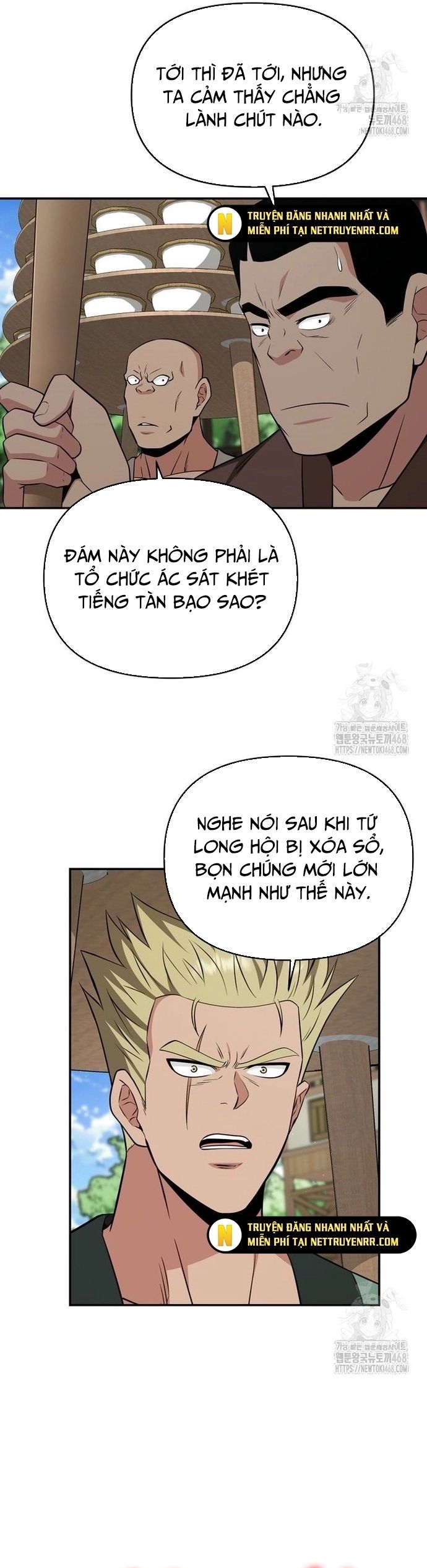 Thiên Hạ Đệ Nhất Côn Luân Khách Sạn Chapter 65 - 21