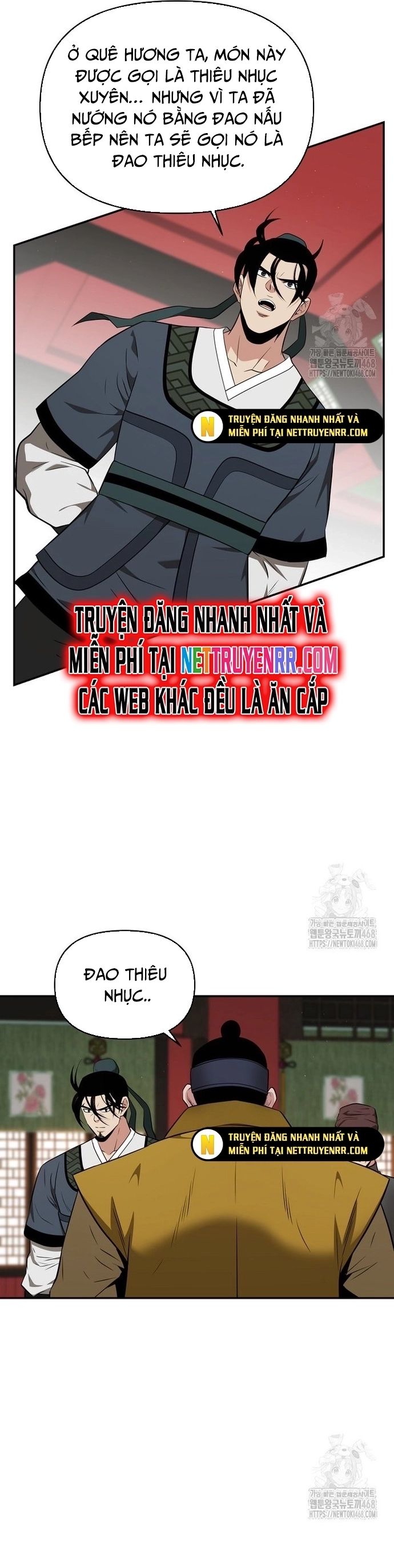 Thiên Hạ Đệ Nhất Côn Luân Khách Sạn Chapter 65 - 4
