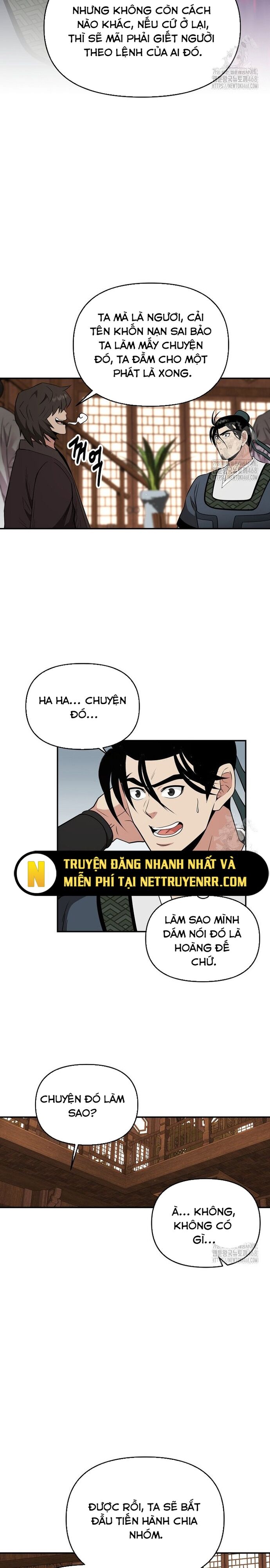 Thiên Hạ Đệ Nhất Côn Luân Khách Sạn Chapter 68 - 17