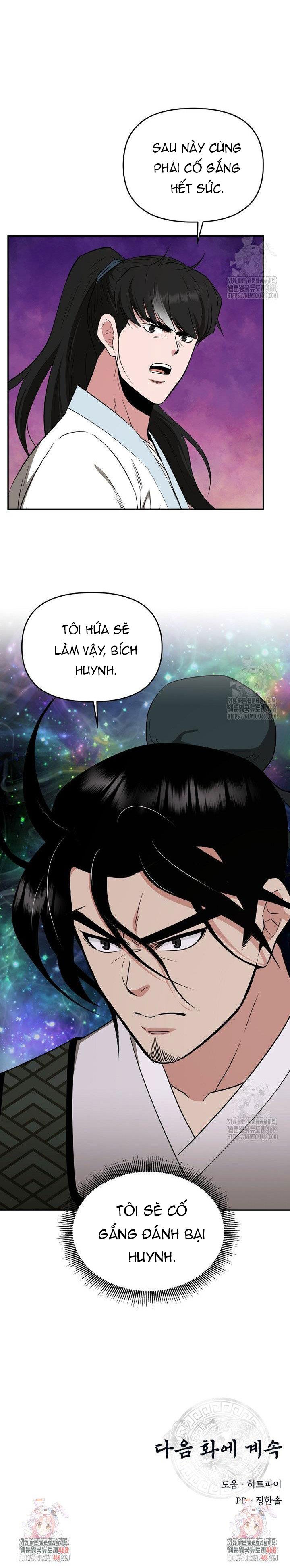 Thiên Hạ Đệ Nhất Côn Luân Khách Sạn Chapter 69 - 5
