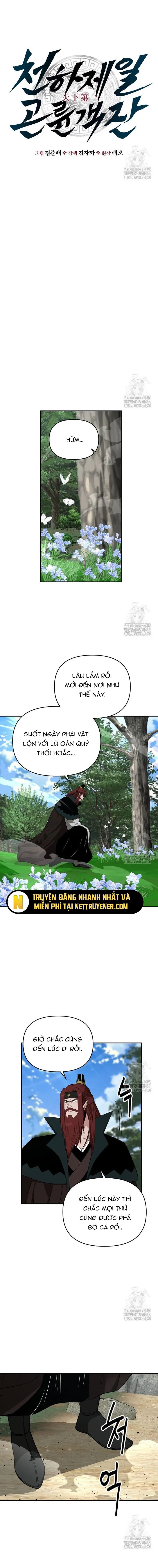 Thiên Hạ Đệ Nhất Côn Luân Khách Sạn Chapter 71 - 8
