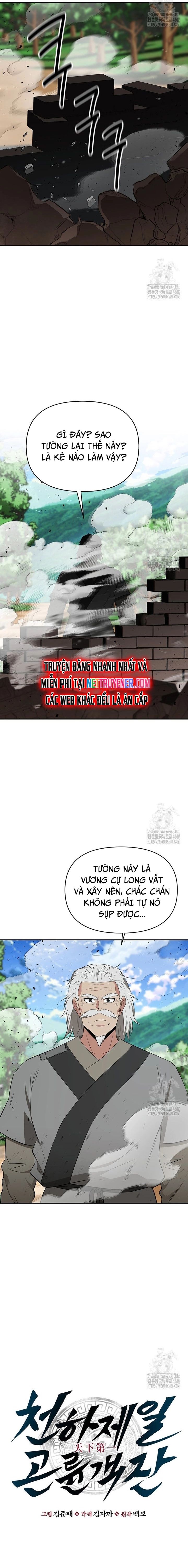 Thiên Hạ Đệ Nhất Côn Luân Khách Sạn Chapter 72 - 11