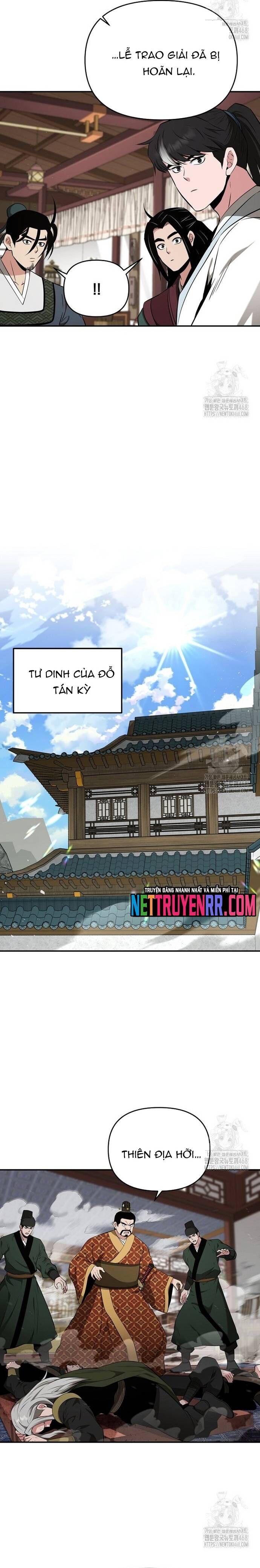 Thiên Hạ Đệ Nhất Côn Luân Khách Sạn Chapter 75 - 7