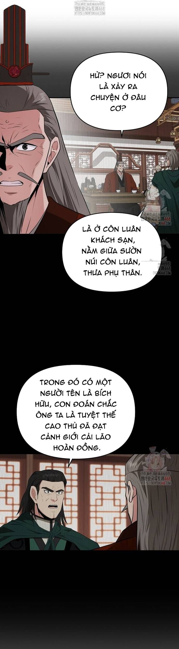 Thiên Hạ Đệ Nhất Côn Luân Khách Sạn Chapter 76 - 11
