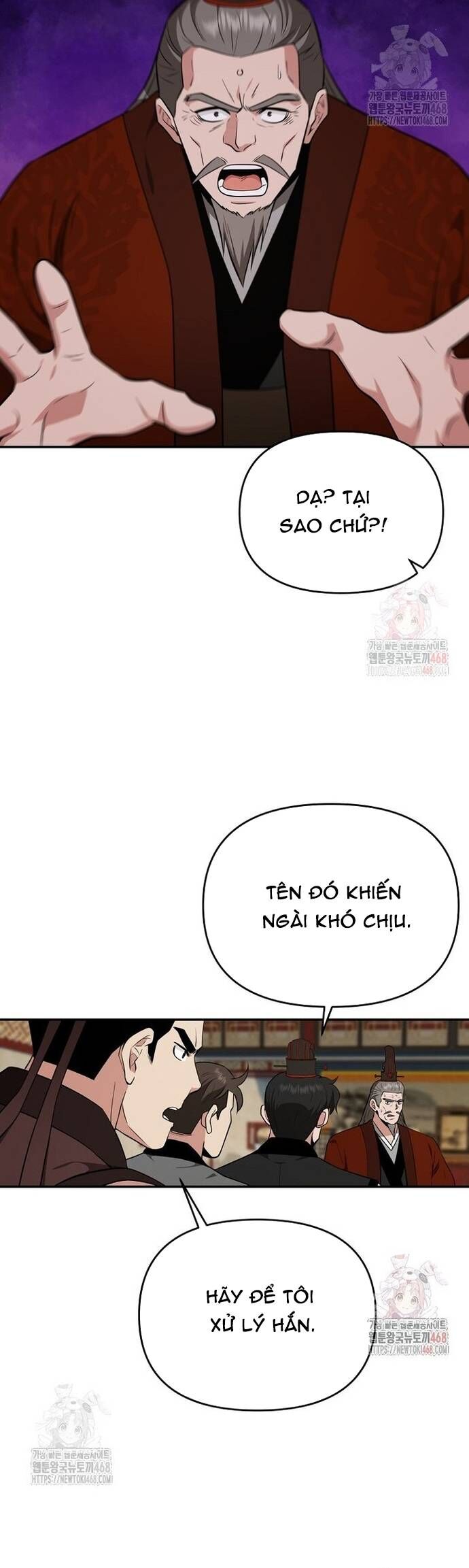 Thiên Hạ Đệ Nhất Côn Luân Khách Sạn Chapter 76 - 14