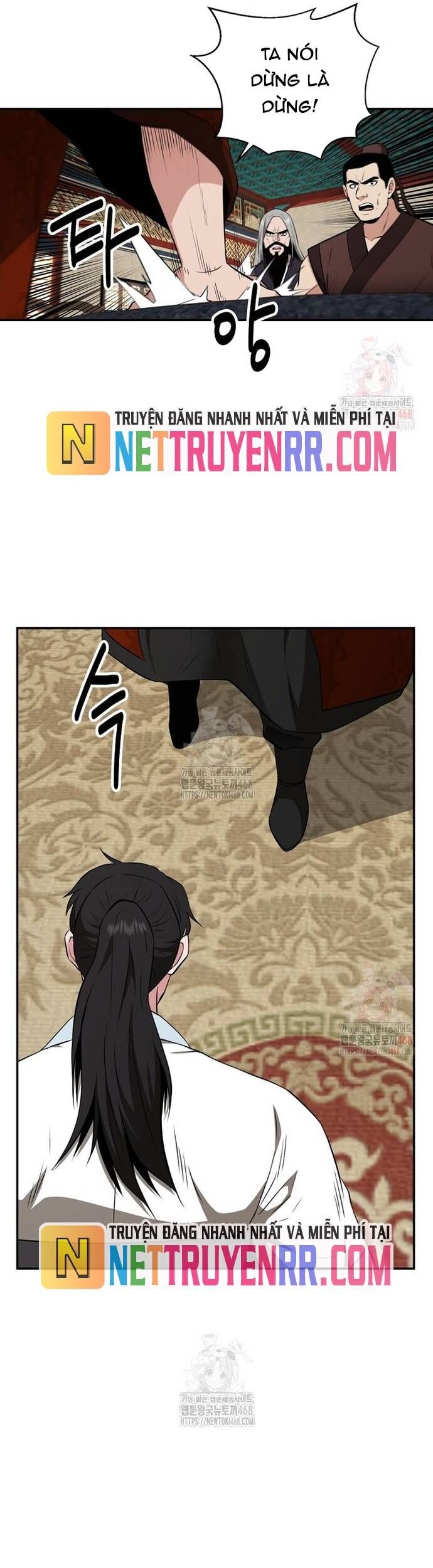 Thiên Hạ Đệ Nhất Côn Luân Khách Sạn Chapter 76 - 15