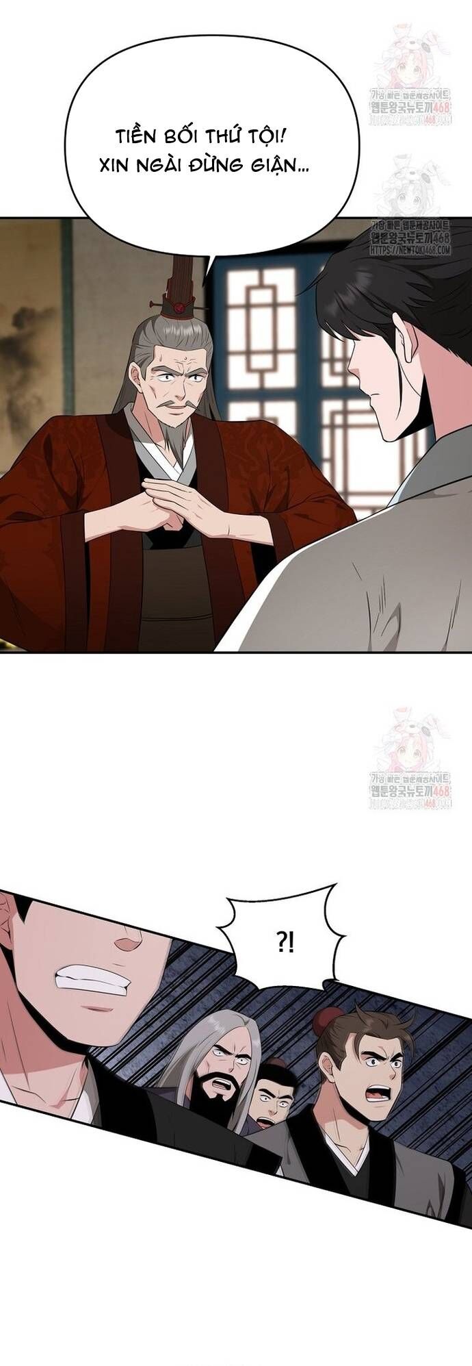 Thiên Hạ Đệ Nhất Côn Luân Khách Sạn Chapter 76 - 16