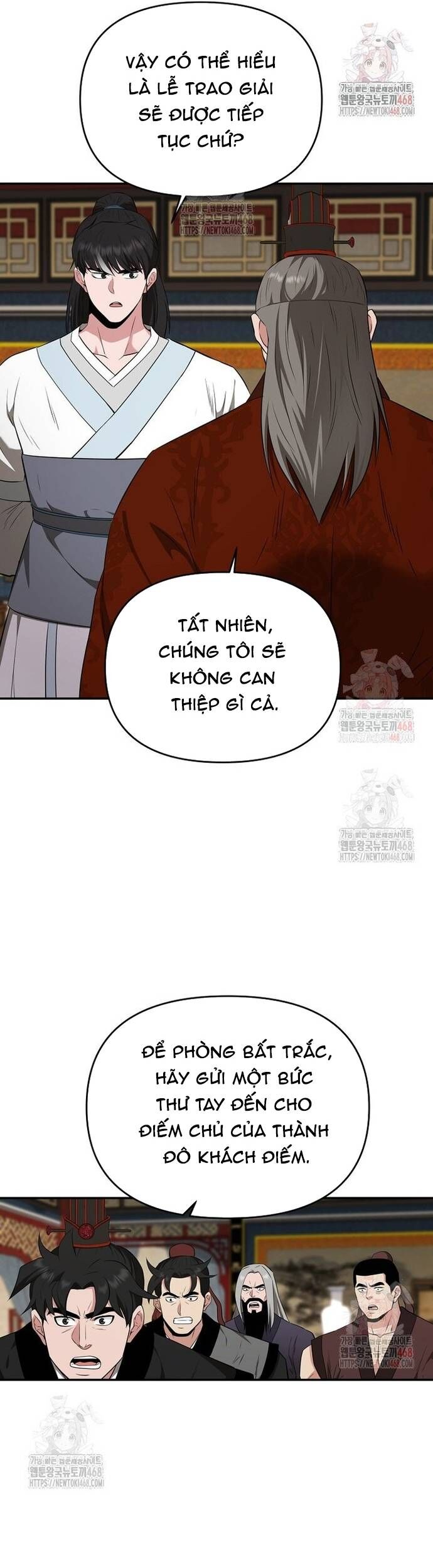 Thiên Hạ Đệ Nhất Côn Luân Khách Sạn Chapter 76 - 17