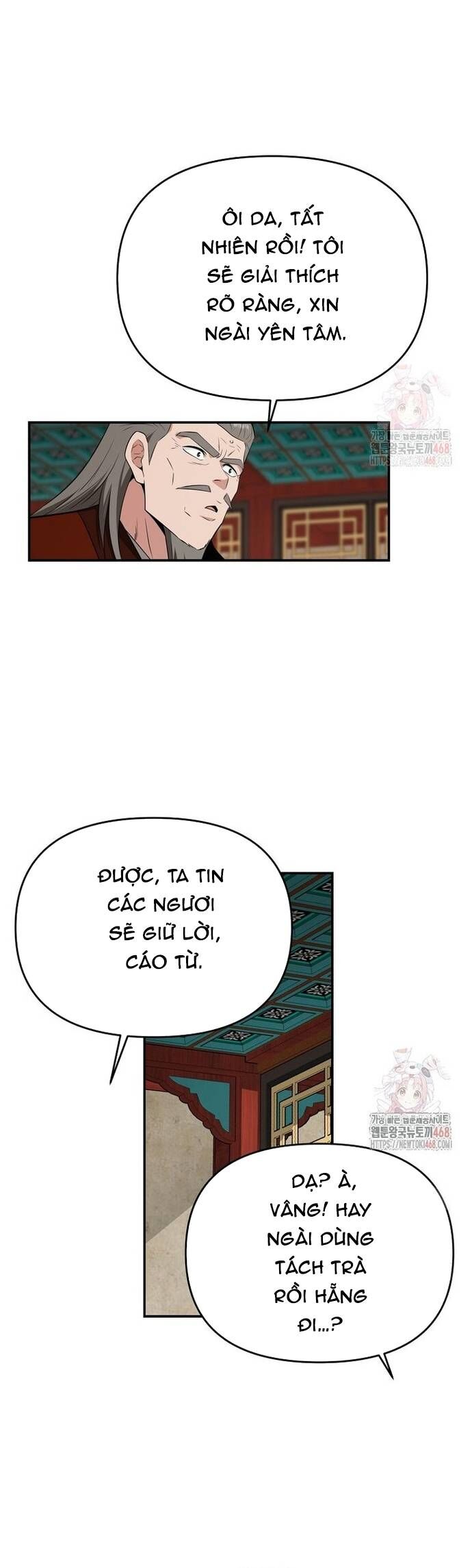 Thiên Hạ Đệ Nhất Côn Luân Khách Sạn Chapter 76 - 18