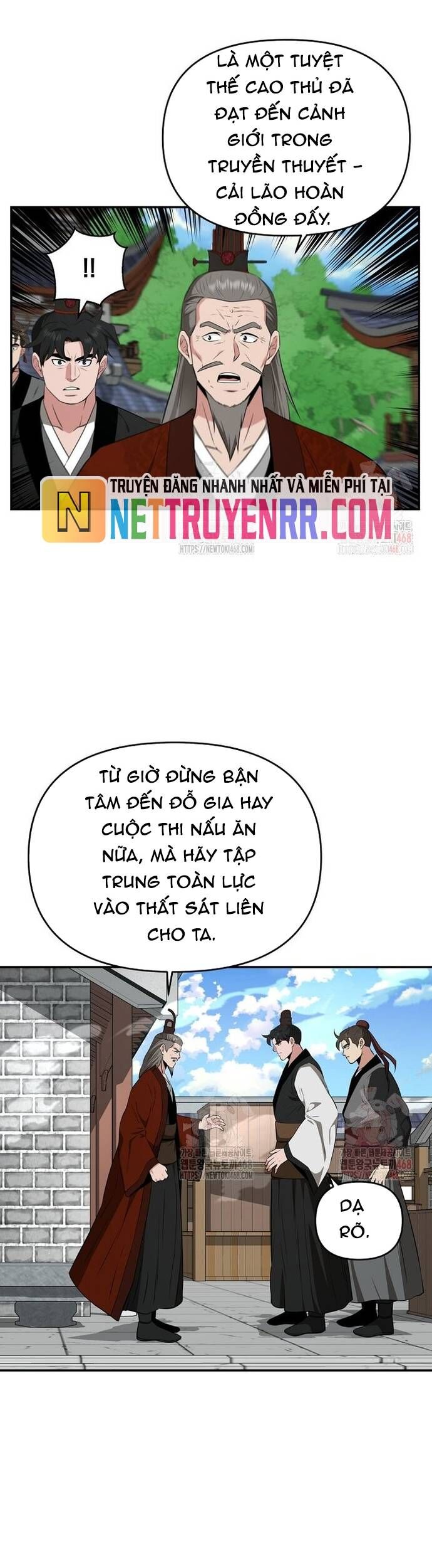 Thiên Hạ Đệ Nhất Côn Luân Khách Sạn Chapter 76 - 20