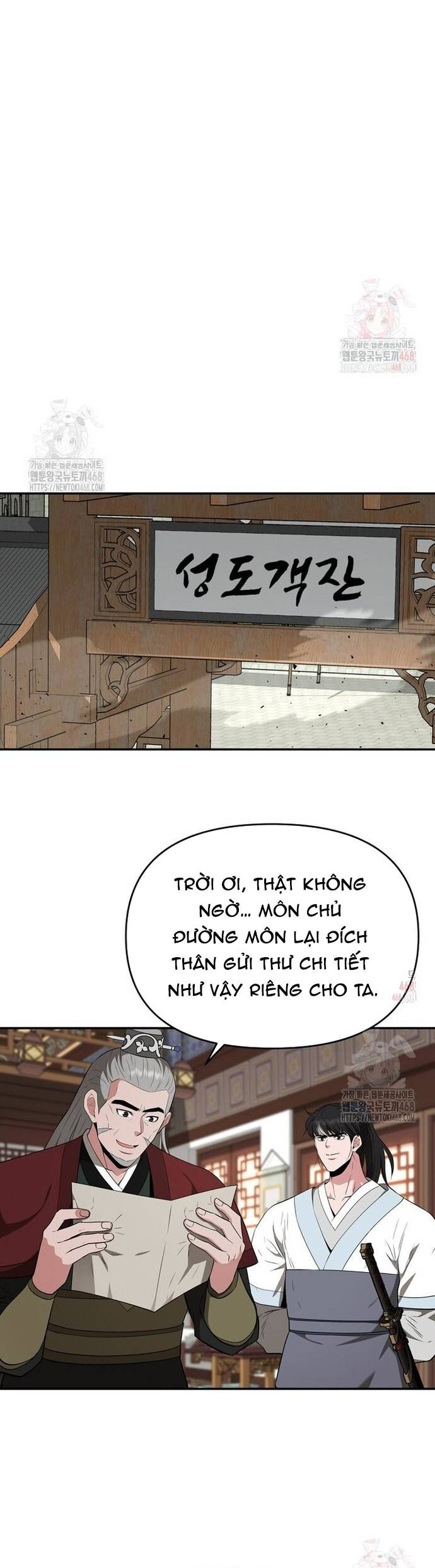 Thiên Hạ Đệ Nhất Côn Luân Khách Sạn Chapter 76 - 23