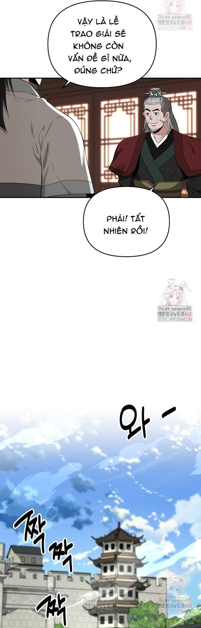 Thiên Hạ Đệ Nhất Côn Luân Khách Sạn Chapter 76 - 24