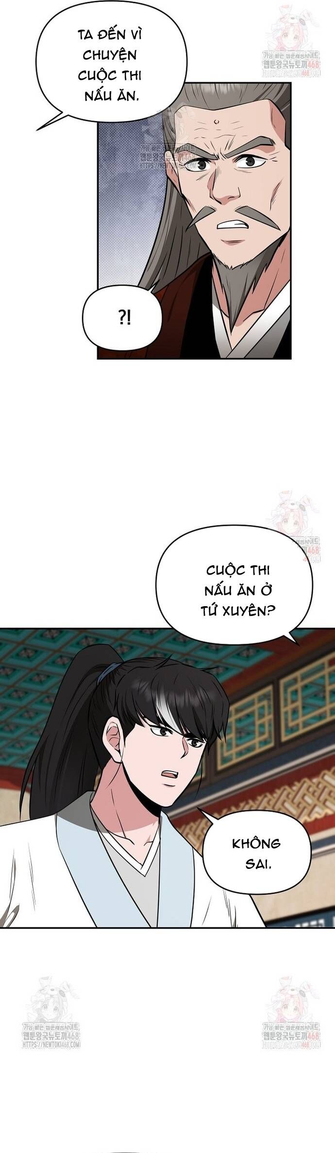 Thiên Hạ Đệ Nhất Côn Luân Khách Sạn Chapter 76 - 4
