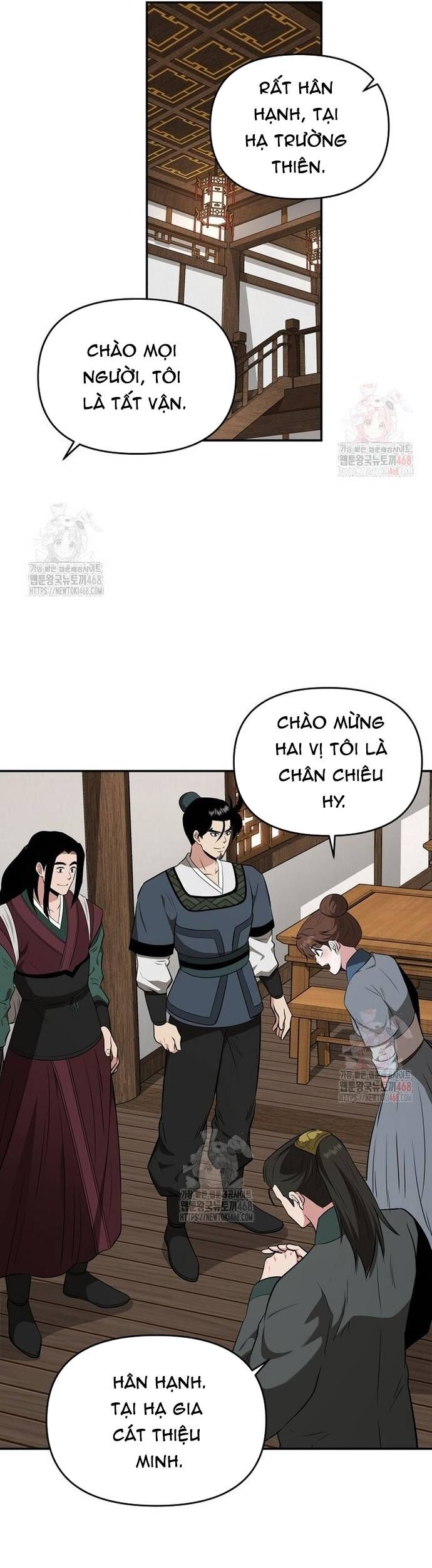 Thiên Hạ Đệ Nhất Côn Luân Khách Sạn Chapter 76 - 31
