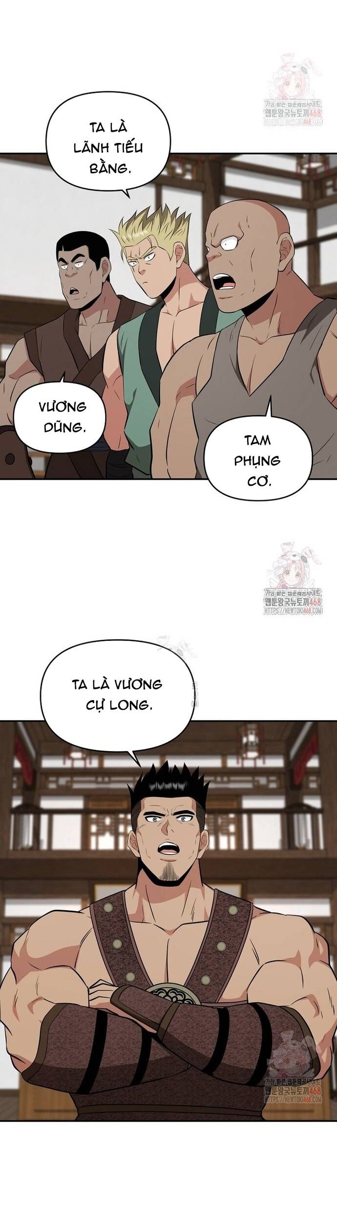 Thiên Hạ Đệ Nhất Côn Luân Khách Sạn Chapter 76 - 32