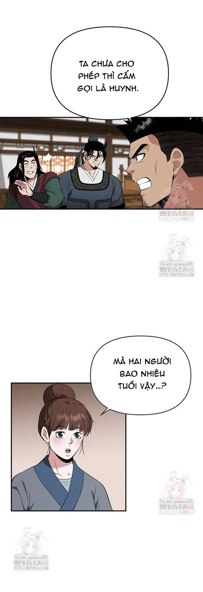 Thiên Hạ Đệ Nhất Côn Luân Khách Sạn Chapter 76 - 33