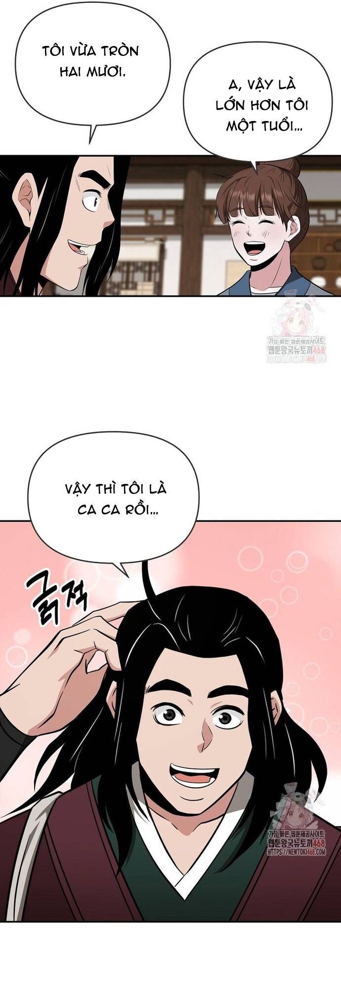 Thiên Hạ Đệ Nhất Côn Luân Khách Sạn Chapter 76 - 34