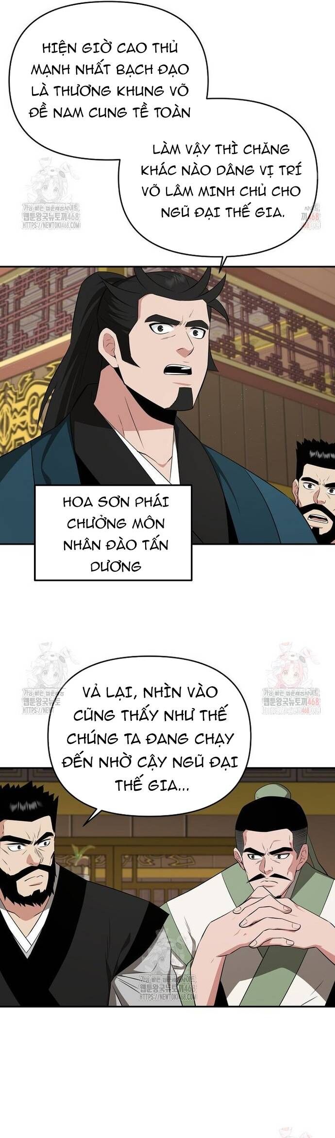 Thiên Hạ Đệ Nhất Côn Luân Khách Sạn Chapter 77 - 12